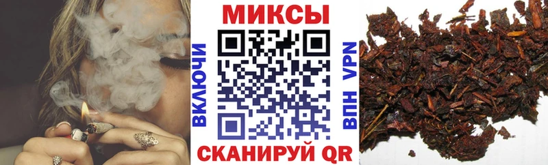 Купить  Ревда  Бутират 1.4BDO 