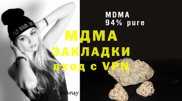 крисы Зерноград