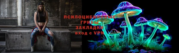 MDMA Зеленодольск