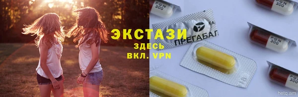 крисы Зерноград