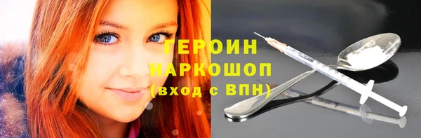 крисы Зерноград