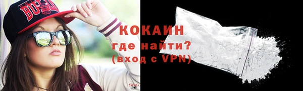 MDMA Зеленодольск