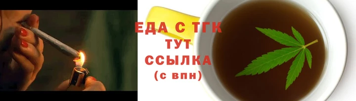 MDMA Зеленодольск