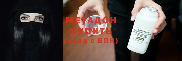 крисы Зерноград