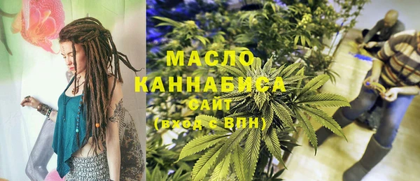 крисы Зерноград