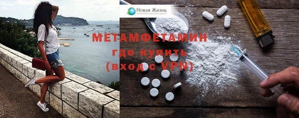 крисы Зерноград