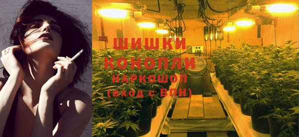 MDMA Зеленодольск