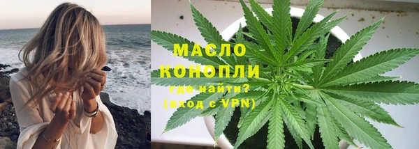крисы Зерноград