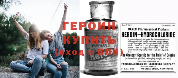 MDMA Зеленодольск