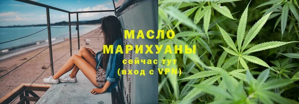 крисы Зерноград