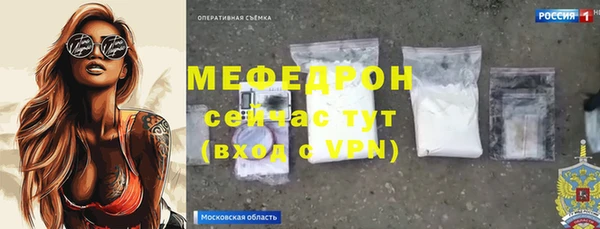 крисы Зерноград