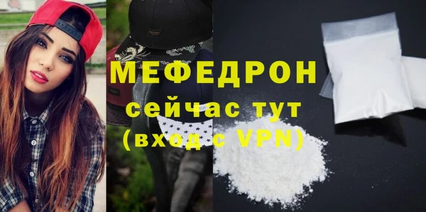 крисы Зерноград