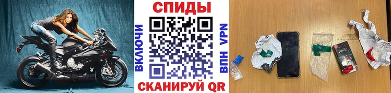 Купить Ревда Метамфетамин Декстрометамфетамин 99.9%